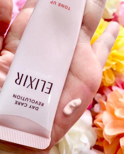 エリクシール デーケアレボリューション トーンアップ SP+ aa/エリクシール/化粧下地を使ったクチコミ(3枚目)