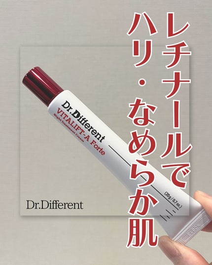 VITALIFT A forte/Dr.Different/フェイスクリームを使ったクチコミ(1枚目)
