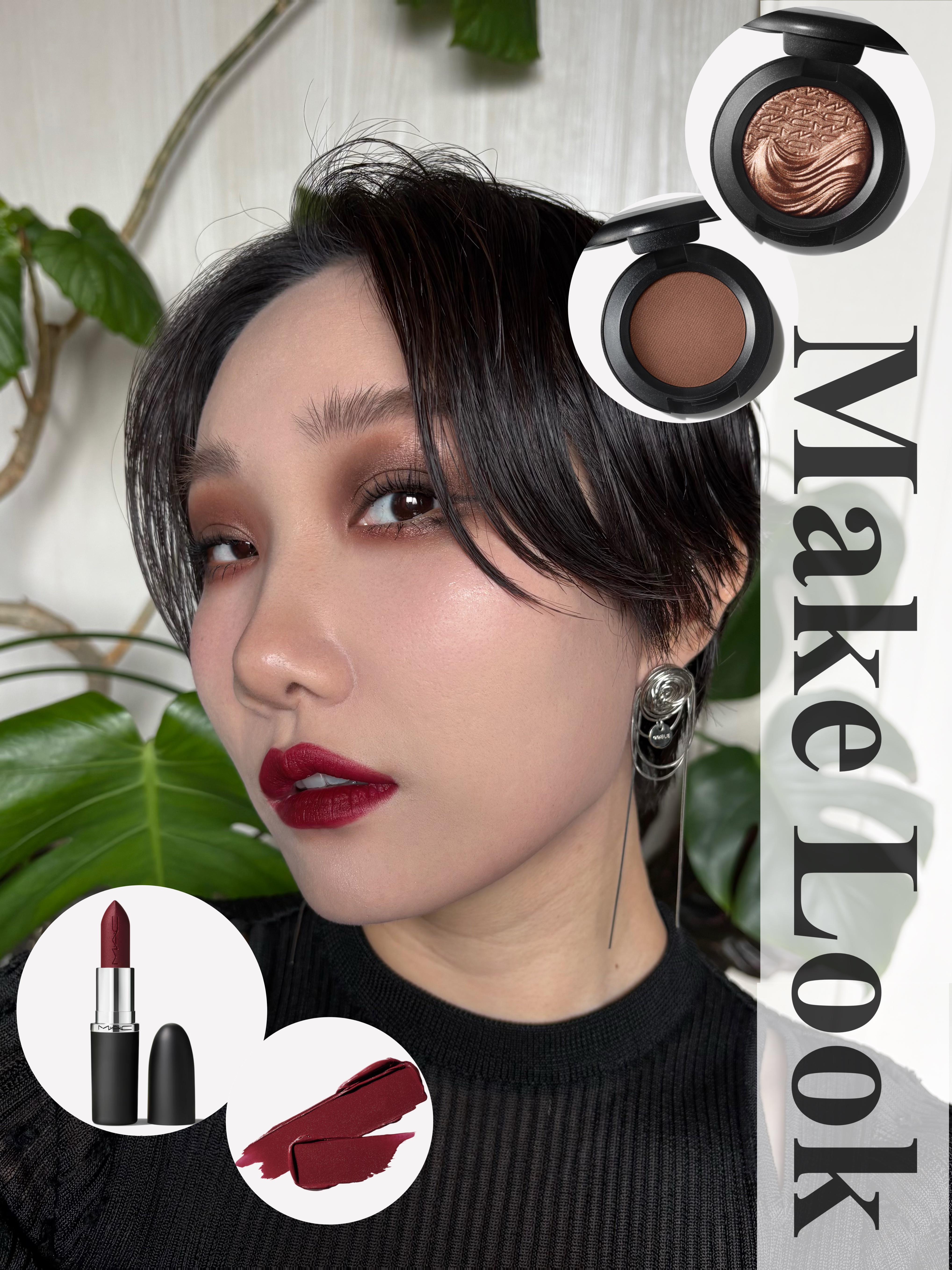 スモール アイシャドウ/M・A・C/単色アイシャドウを使ったクチコミ（1枚目）