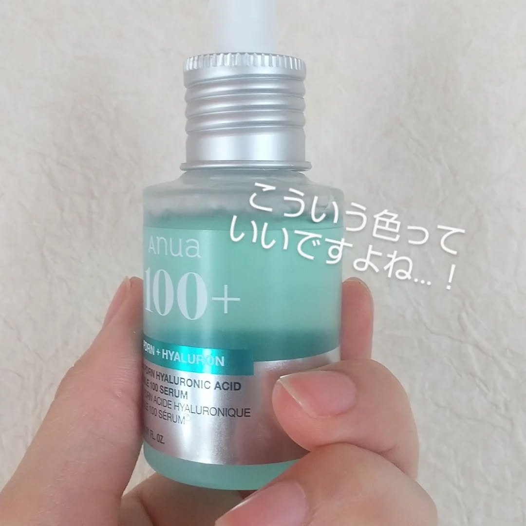 PDRNヒアルロン酸カプセル100セラム/Anua/美容液を使ったクチコミ（3枚目）