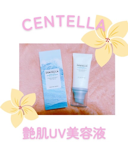 ヒアルーシカ ウォーターフィット サンセラム/SKIN1004/日焼け止めローションを使ったクチコミ(1枚目)