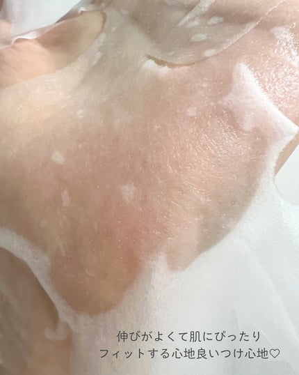 ブラックPDRN デイリーシートマスク/ネイチャーリパブリック/シートマスク・パックを使ったクチコミ(8枚目)