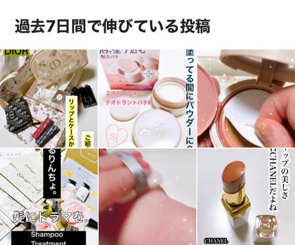 カラートリートメント/サイオス/ヘアカラーを使ったクチコミ(4枚目)