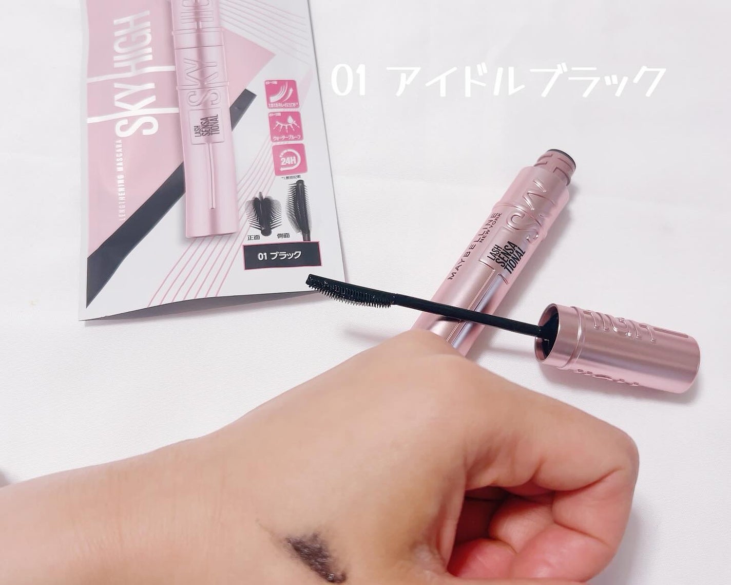 ãã¿ãð· on LIPS ãã¡ã€ããªã³@maybellineãªãè²·ããã¹ã«ã©ã¹ã«ã€ãã€ãã..ãïŒ2æç®ïŒ