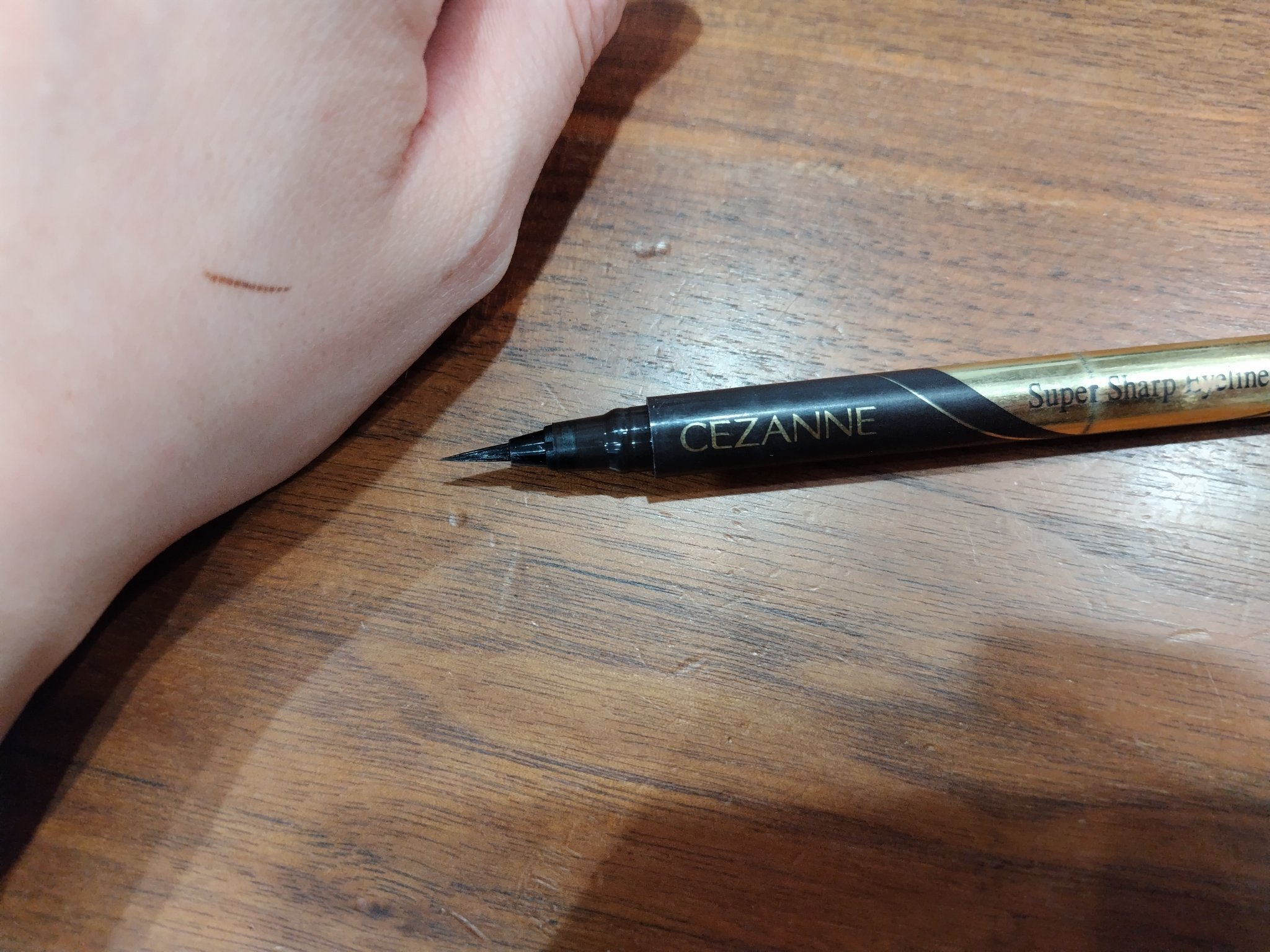 極細アイライナーEX/CEZANNE/リキッドアイライナーを使ったクチコミ（3枚目）