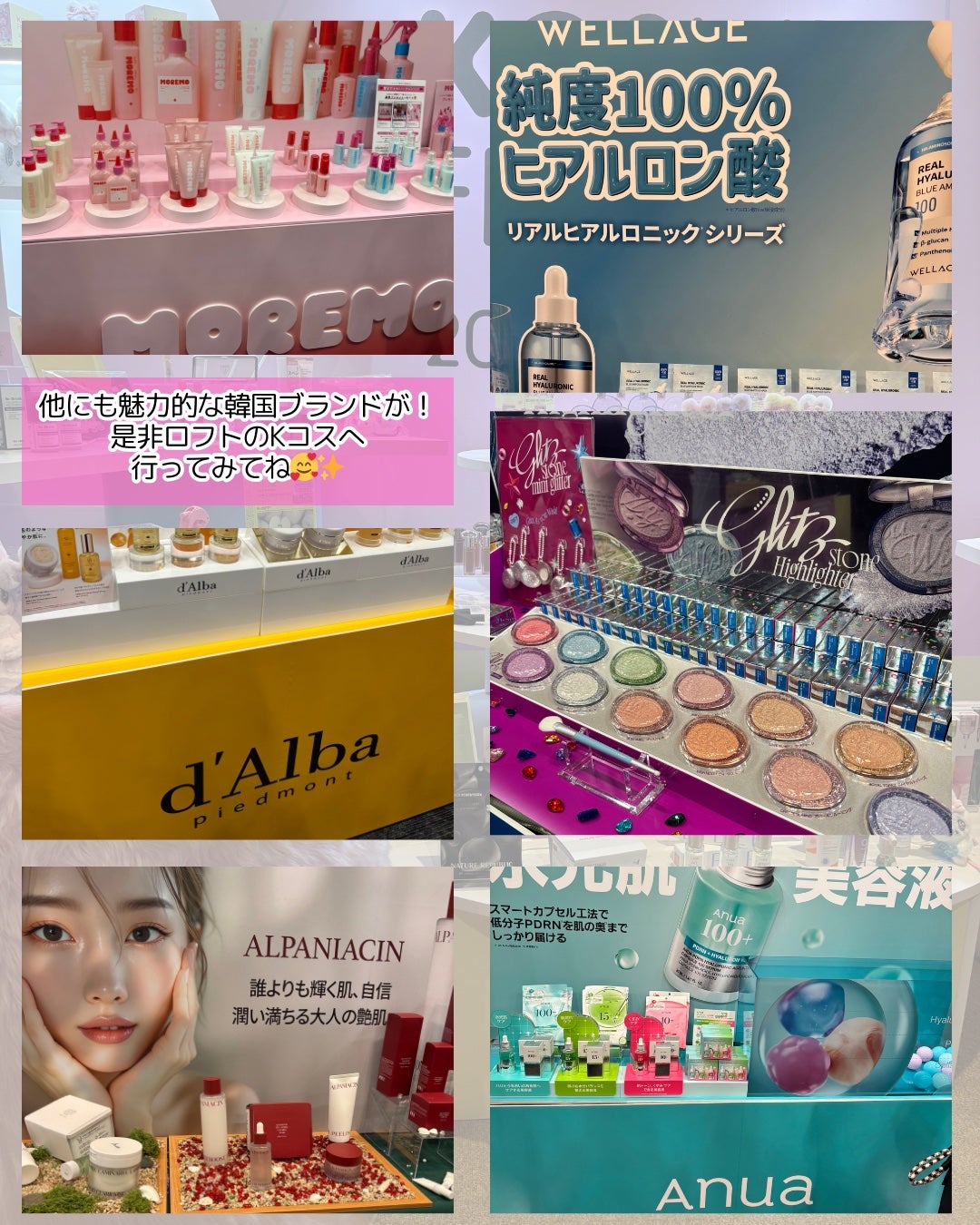 REJURAN ターンオーバーマスク(5枚入り)/REJURAN COSMETICS/シートマスク・パックを使ったクチコミ(9枚目)