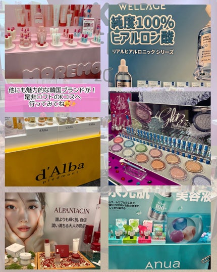 REJURAN ターンオーバーマスク(5枚入り)/REJURAN COSMETICS/シートマスク・パックを使ったクチコミ(9枚目)