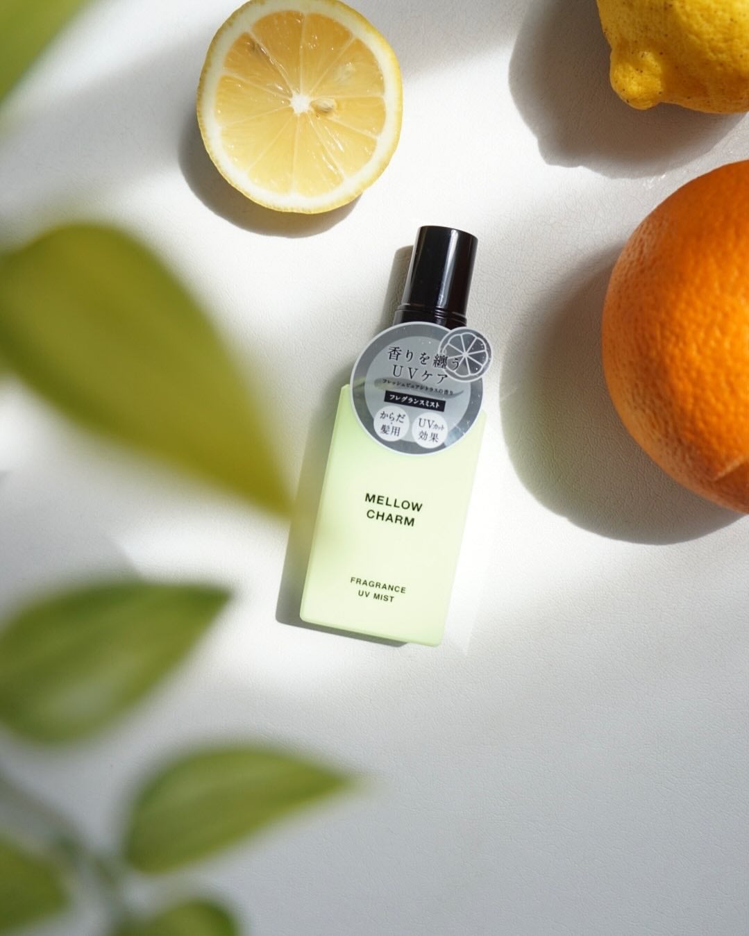 メロウチャーム フレグランスUVミスト フレッシュピュアシトラス/MELLOW CHARM/香水(その他)を使ったクチコミ(2枚目)
