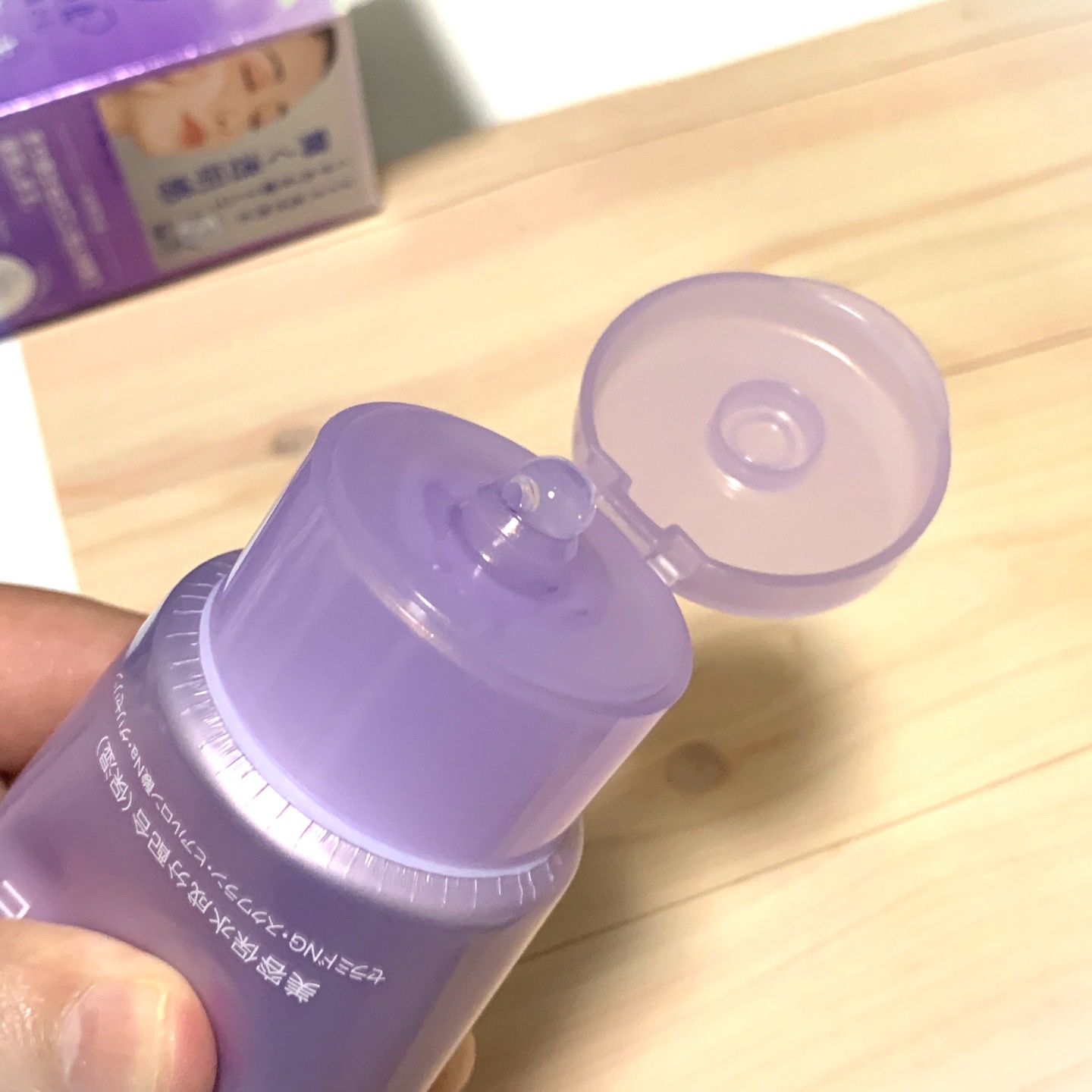 ニベア 肌磨きジェルクレンズ/ニベア/クレンジングジェルを使ったクチコミ（3枚目）