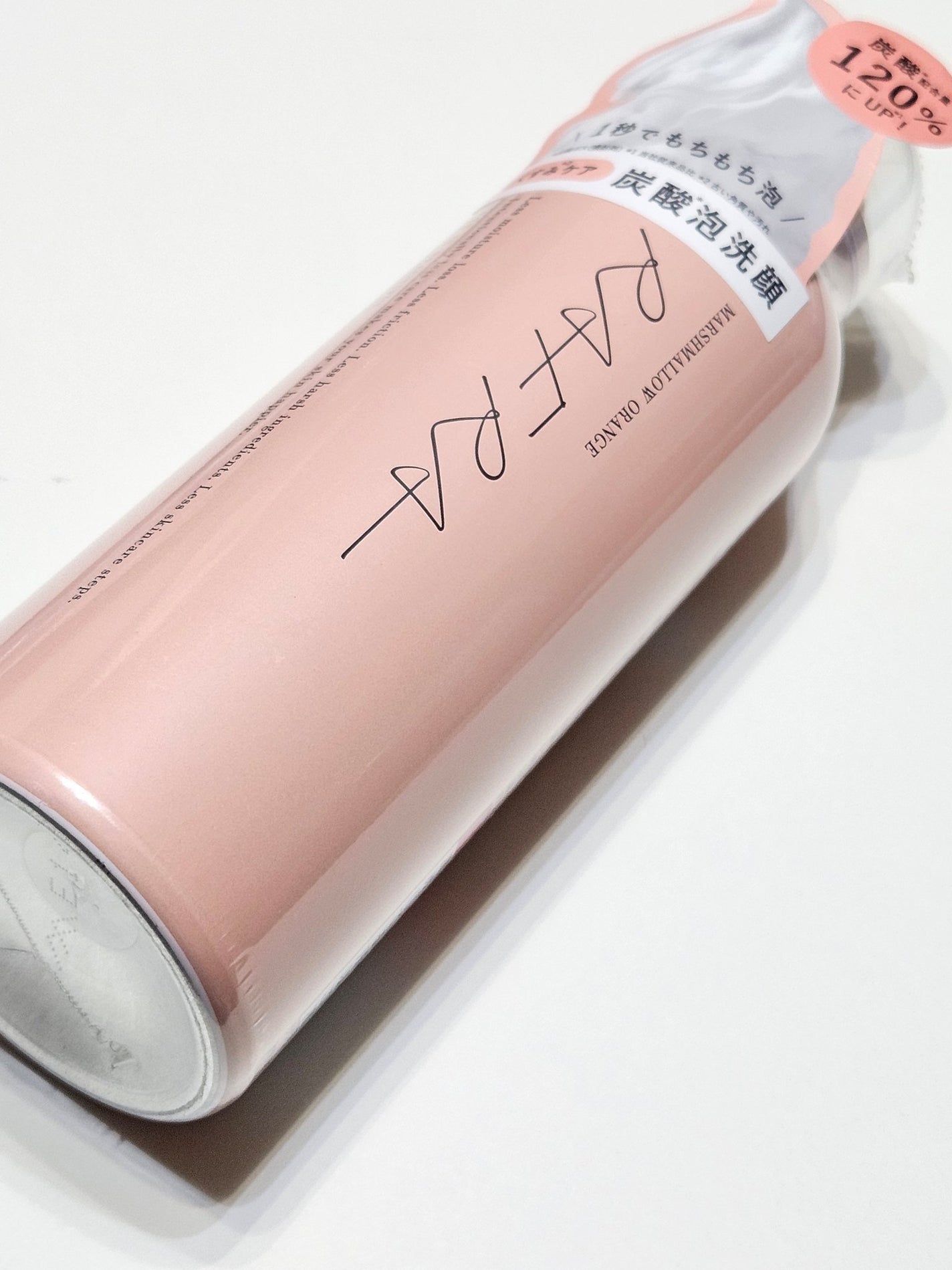 マシュマロオレンジ/RAFRA/泡洗顔を使ったクチコミ(5枚目)