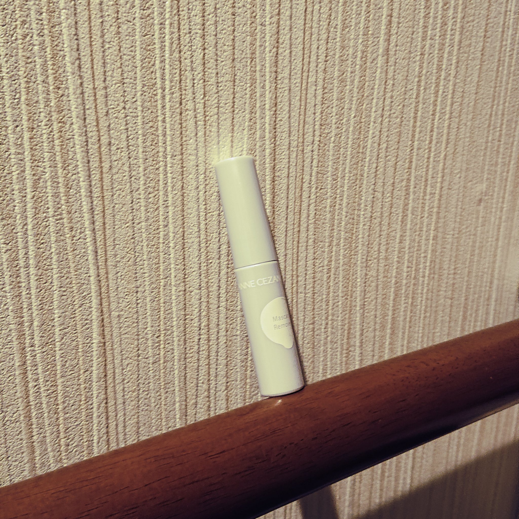 マスカラリムーバー/CEZANNE/ポイントメイクリムーバーを使ったクチコミ（1枚目）