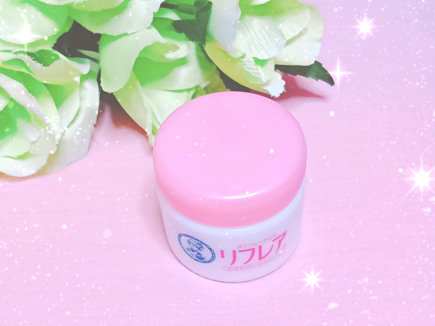 メンソレータム リフレア デオドラントクリーム/リフレア/デオドラント・制汗剤を使ったクチコミ(1枚目)