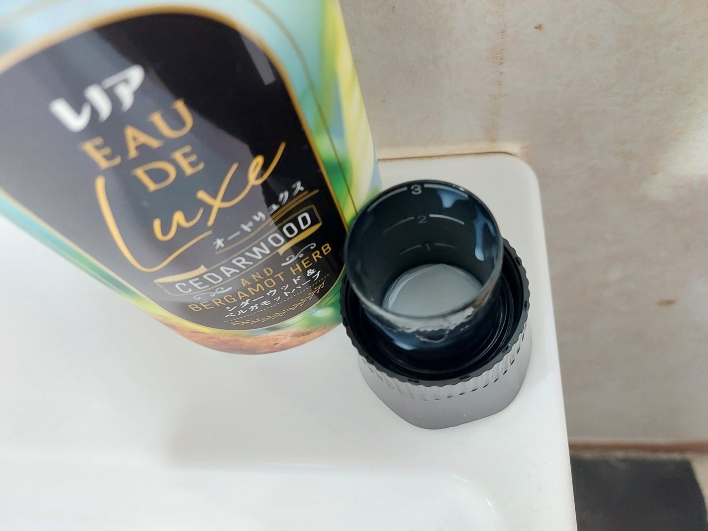 レノア オードリュクス シダーウッド&ベルガモットハーブの香り/レノア/柔軟剤を使ったクチコミ(2枚目)