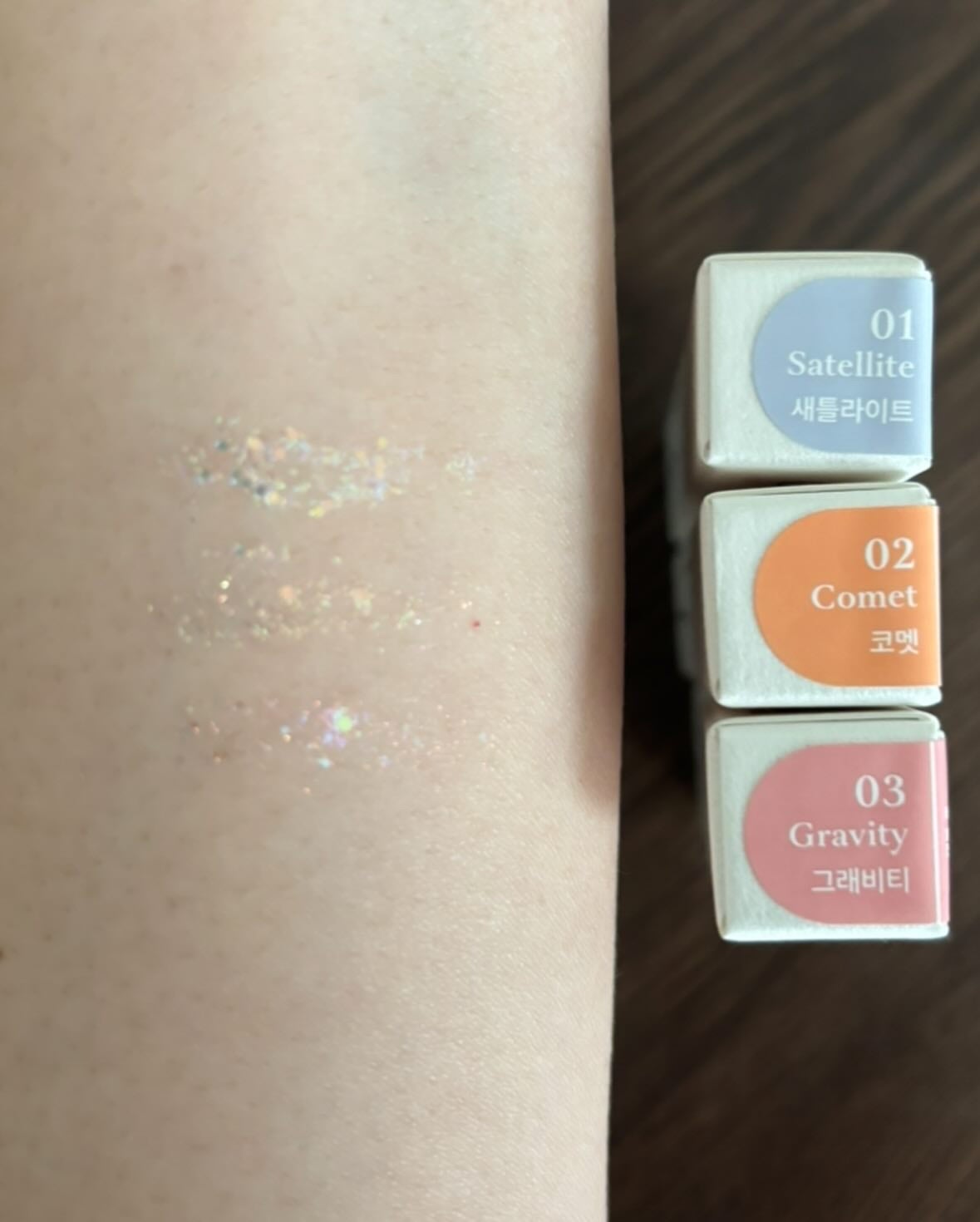 STARDUST GLITTER/Coralhaze/ジェル・クリームアイシャドウを使ったクチコミ(3枚目)