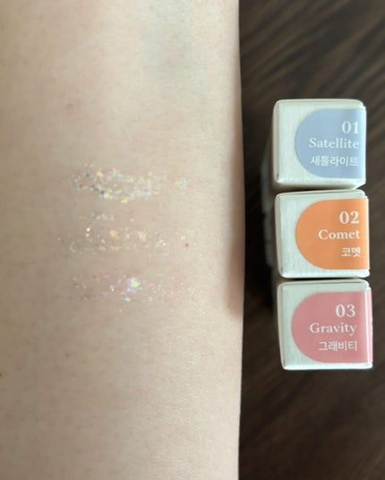 STARDUST GLITTER/Coralhaze/ジェル・クリームアイシャドウを使ったクチコミ(3枚目)