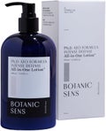 オールインワンローション / BOTANICSENS