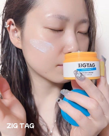 テカマイクロバブルアンプルトナー/ZIGTAG/化粧水を使ったクチコミ(5枚目)