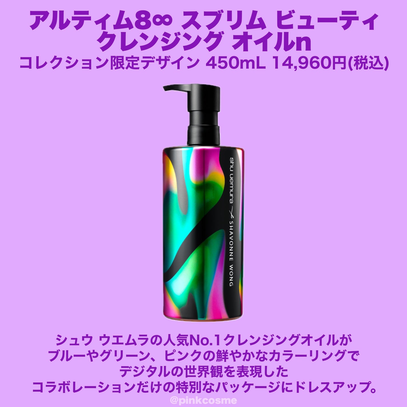 アンリミテッド mopo™ ルース パウダー/shu uemura/ルースパウダーを使ったクチコミ(8枚目)