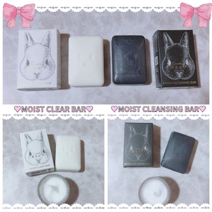 ネピア 鼻セレブ SKINLISM モイストクリアバー/ネピア/洗顔石鹸を使ったクチコミ(2枚目)