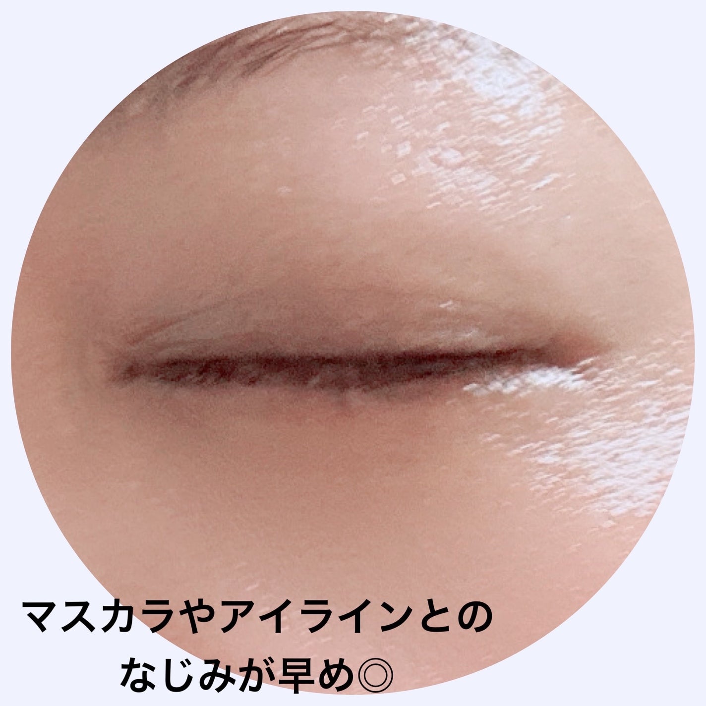 ドクダミ ポアコントロールクレンジングオイル/Anua/オイルクレンジングを使ったクチコミ(3枚目)