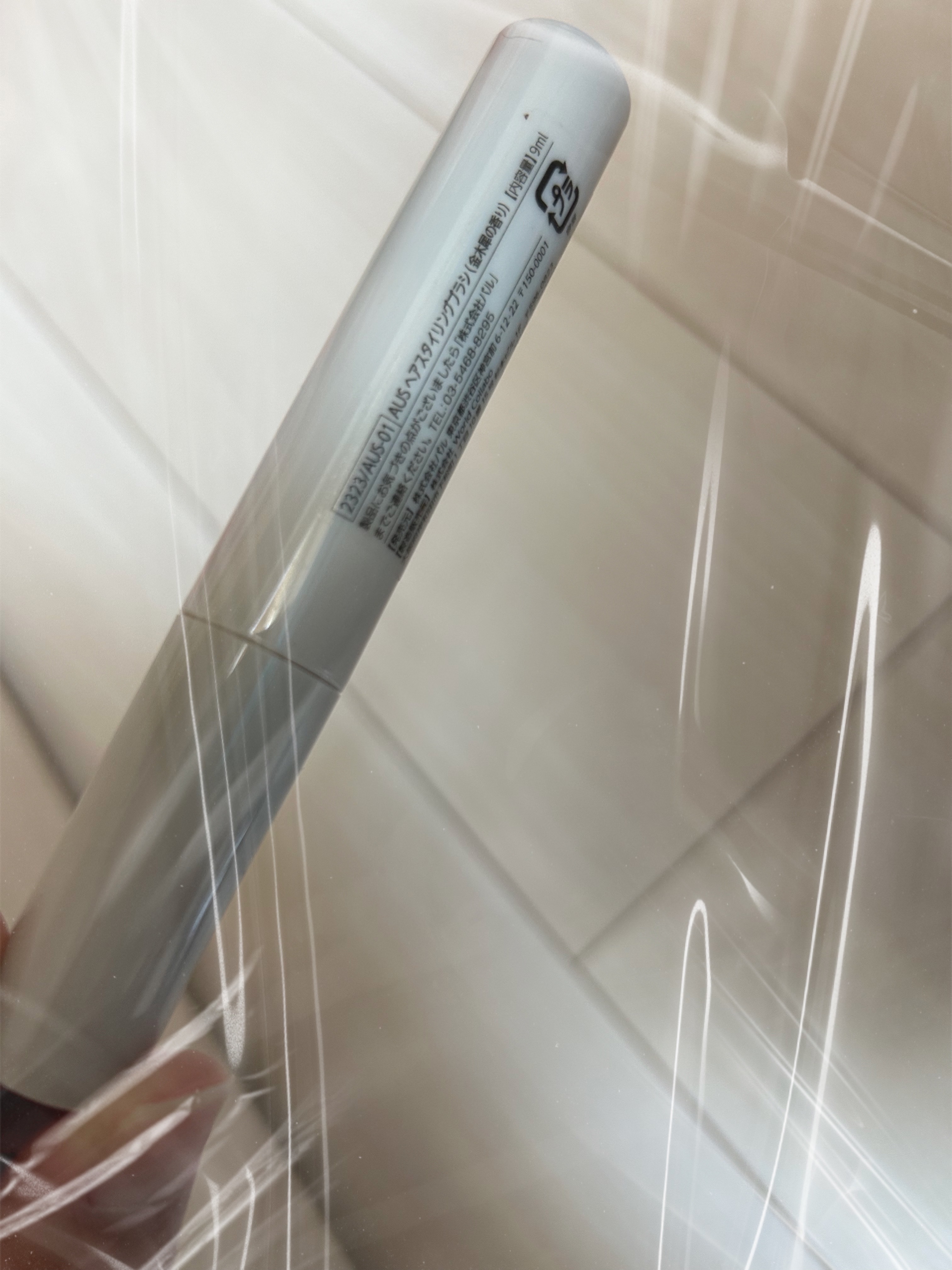 ヘアスタイリングブラシ/and us/その他スタイリングを使ったクチコミ（1枚目）