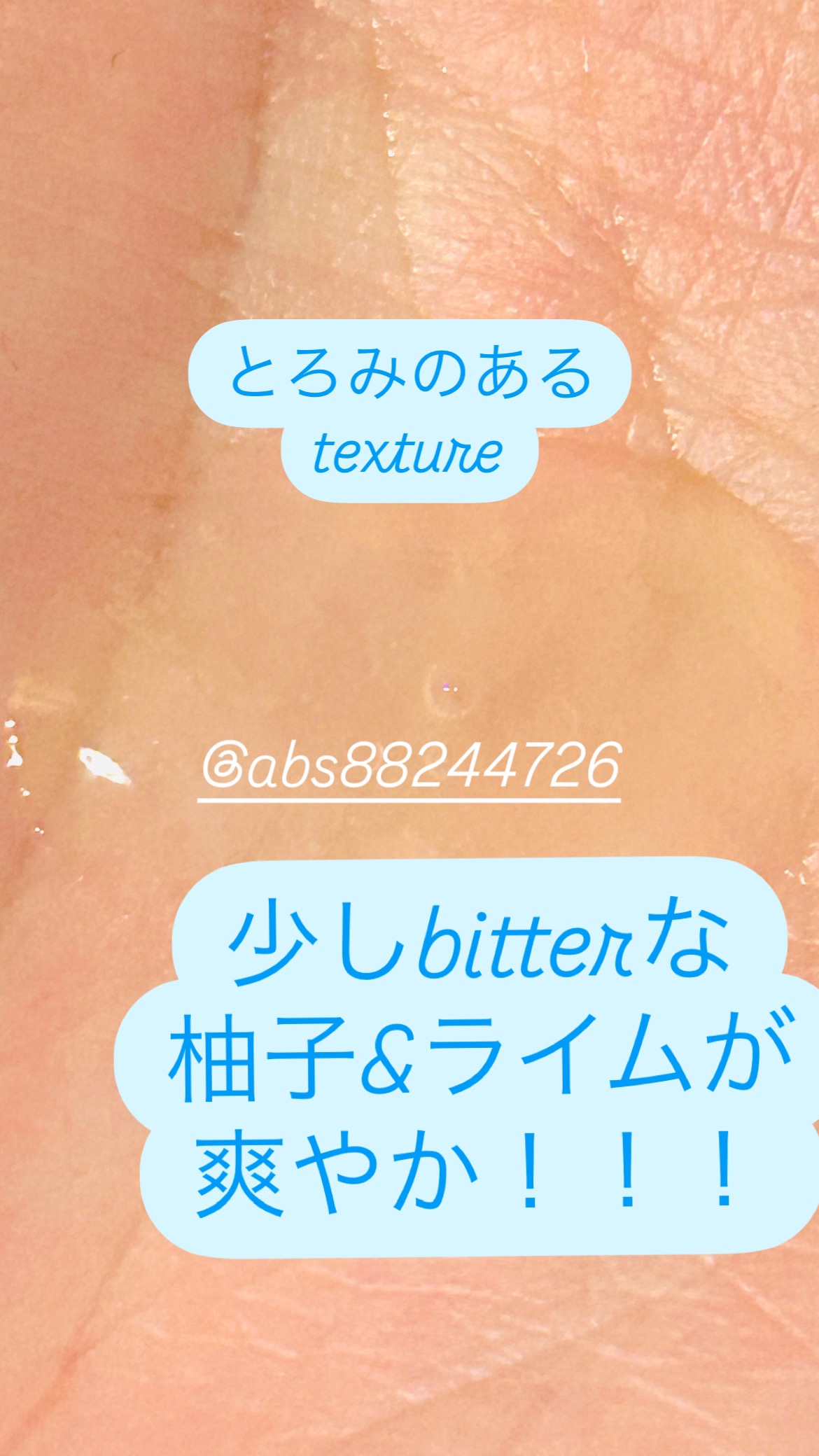 ダブルビタスポットトーニングセラム/NEOGEN/美容液を使ったクチコミ（3枚目）