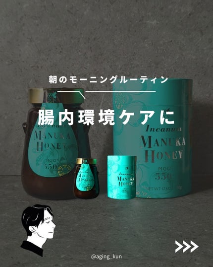 グッチオムオードトワレ 試してみた】グッチ バイ グッチ プールオム オードトワレ GUCCI