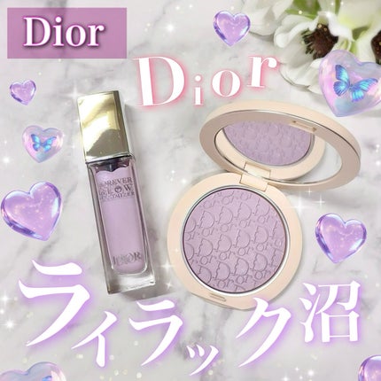 ディオールスキン フォーエヴァー グロウ マキシマイザー/Dior/ハイライトを使ったクチコミ(1枚目)
