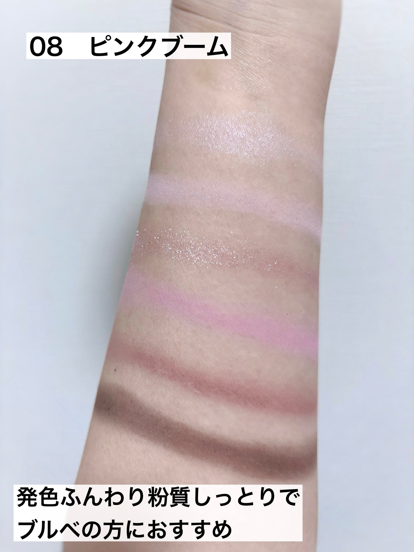 ベターミーアイパレット/2aN/マルチパレットを使ったクチコミ(3枚目)