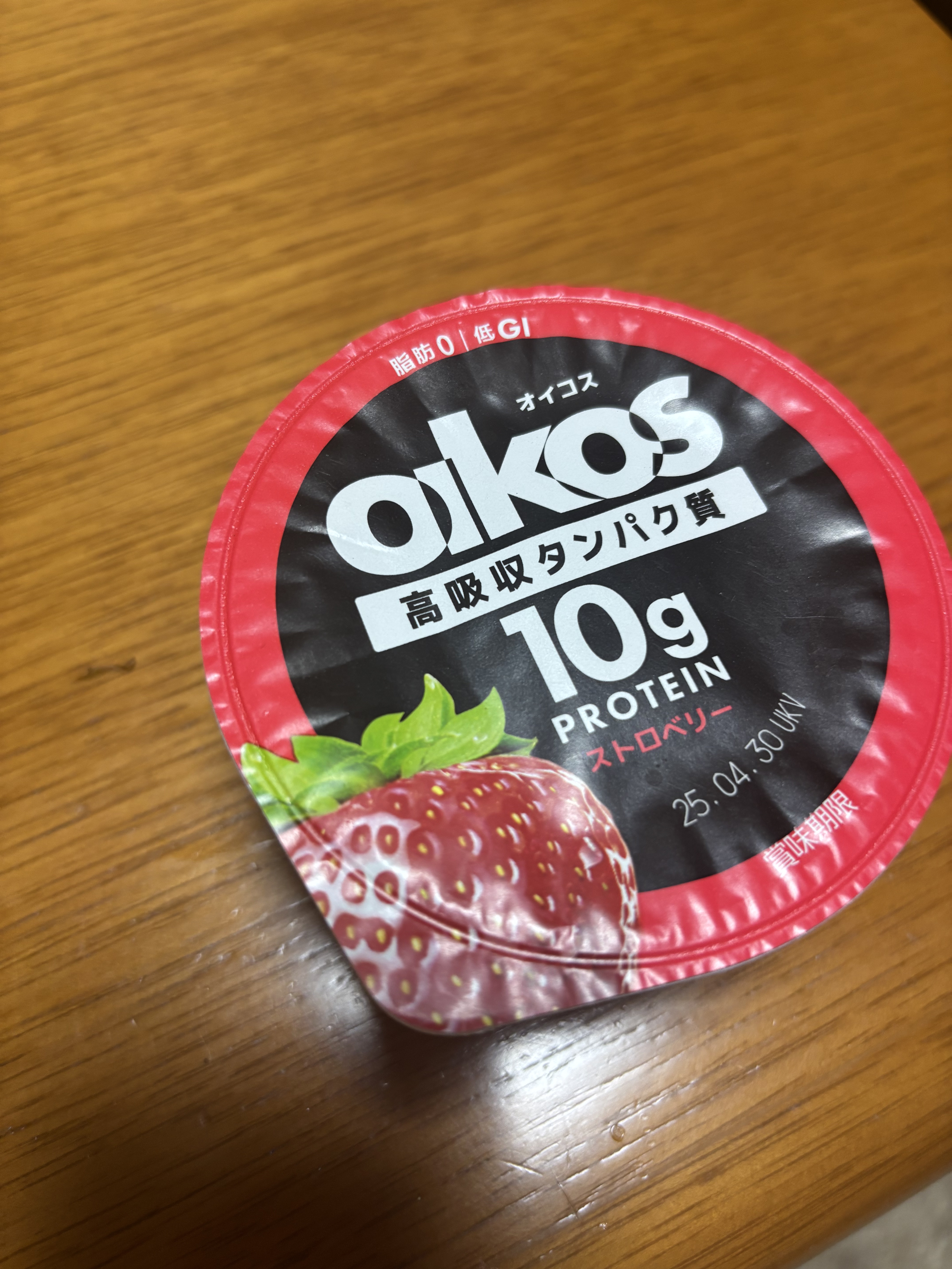 ダノンオイコス　脂肪0（ゼロ）	/オイコス/ヨーグルトを使ったクチコミ（1枚目）