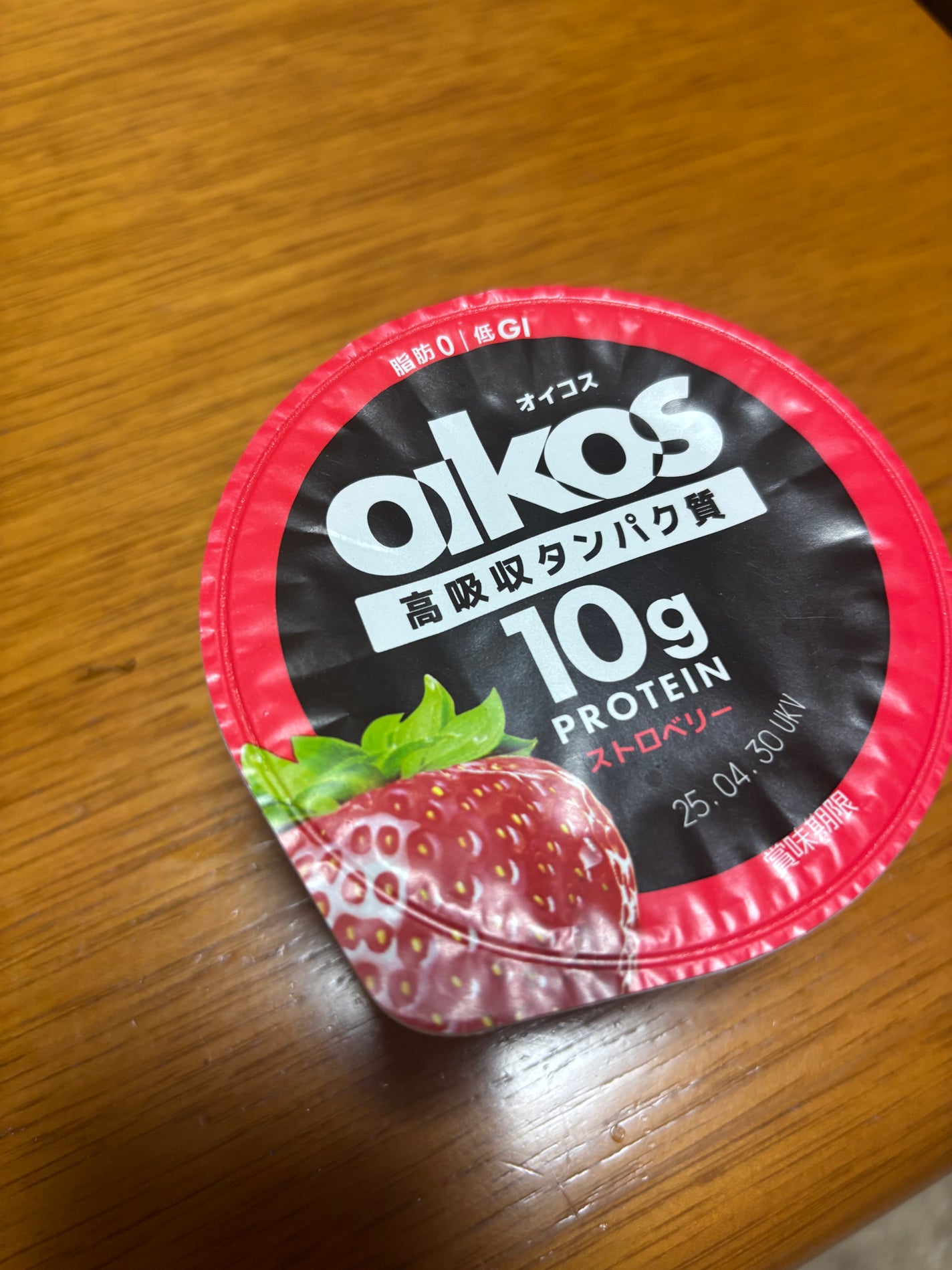 ダノンオイコス 脂肪0(ゼロ) /オイコス/ヨーグルトを使ったクチコミ(1枚目)