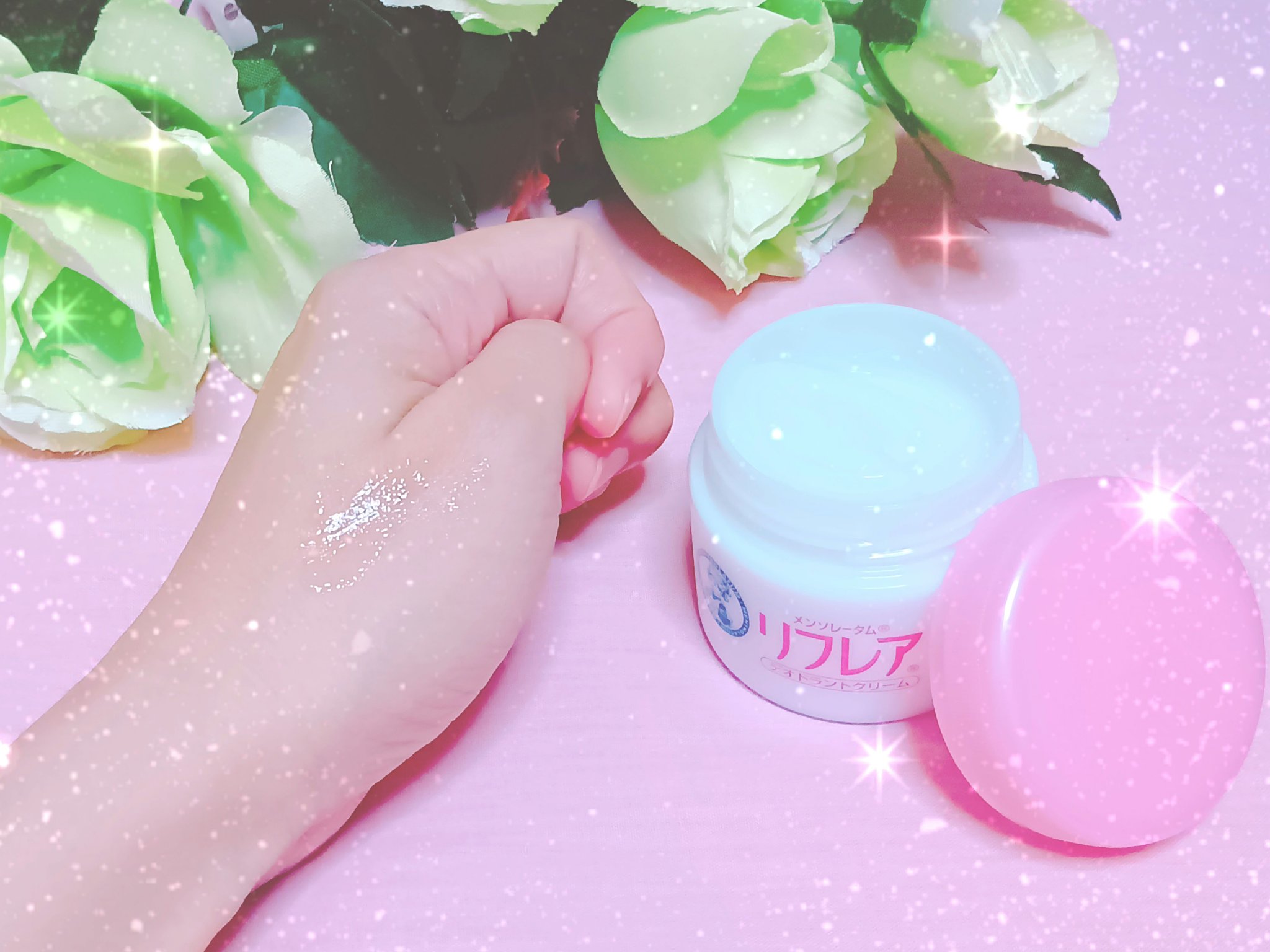 メンソレータム リフレア デオドラントクリーム/リフレア/デオドラント・制汗剤を使ったクチコミ（2枚目）