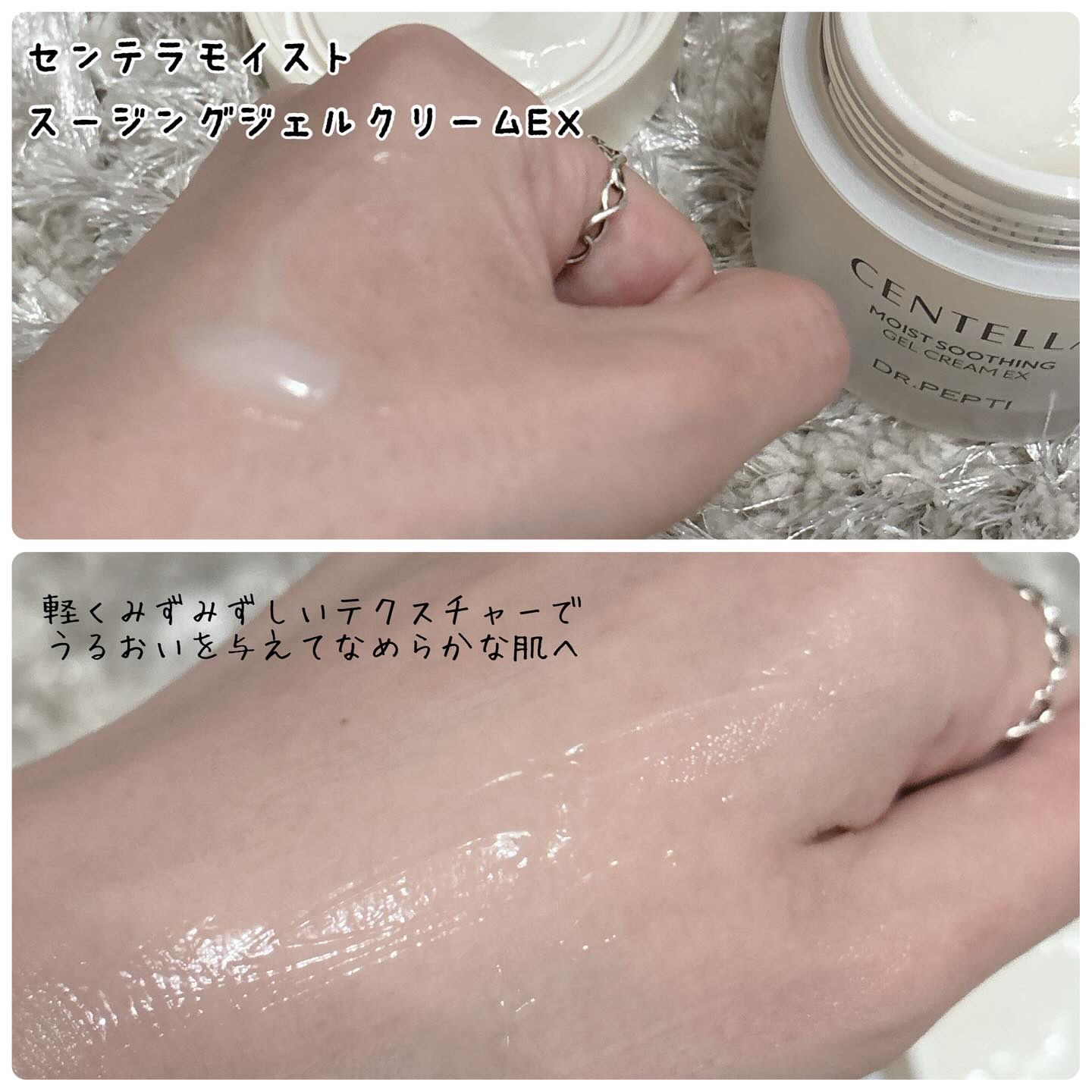 ペプチドスピキュールポアソリューションセラム/DR.PEPTI/美容液を使ったクチコミ（3枚目）