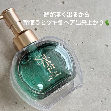 サボンドサボタ モイストプランプシャンプー/ヘアトリートメント/Savon du Savota/シャンプー・コンディショナーを使ったクチコミ(2枚目)