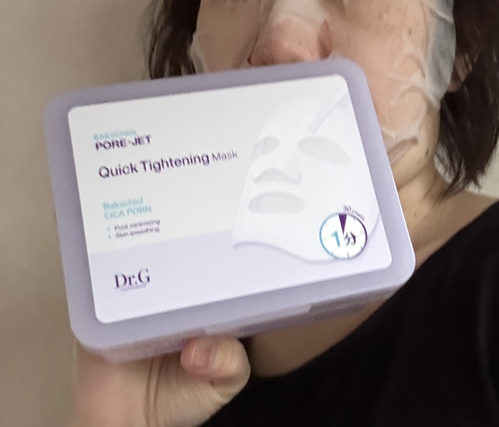 ドクタージー バクチオールポアジェット クイックタイトニングマスク/Dr.G/シートマスク・パックを使ったクチコミ（1枚目）