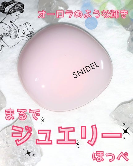 SNIDEL ユーフォリック グロウ ブラッシュ 01 ユラギ/SNIDEL BEAUTY/パウダーチークを使ったクチコミ(1枚目)