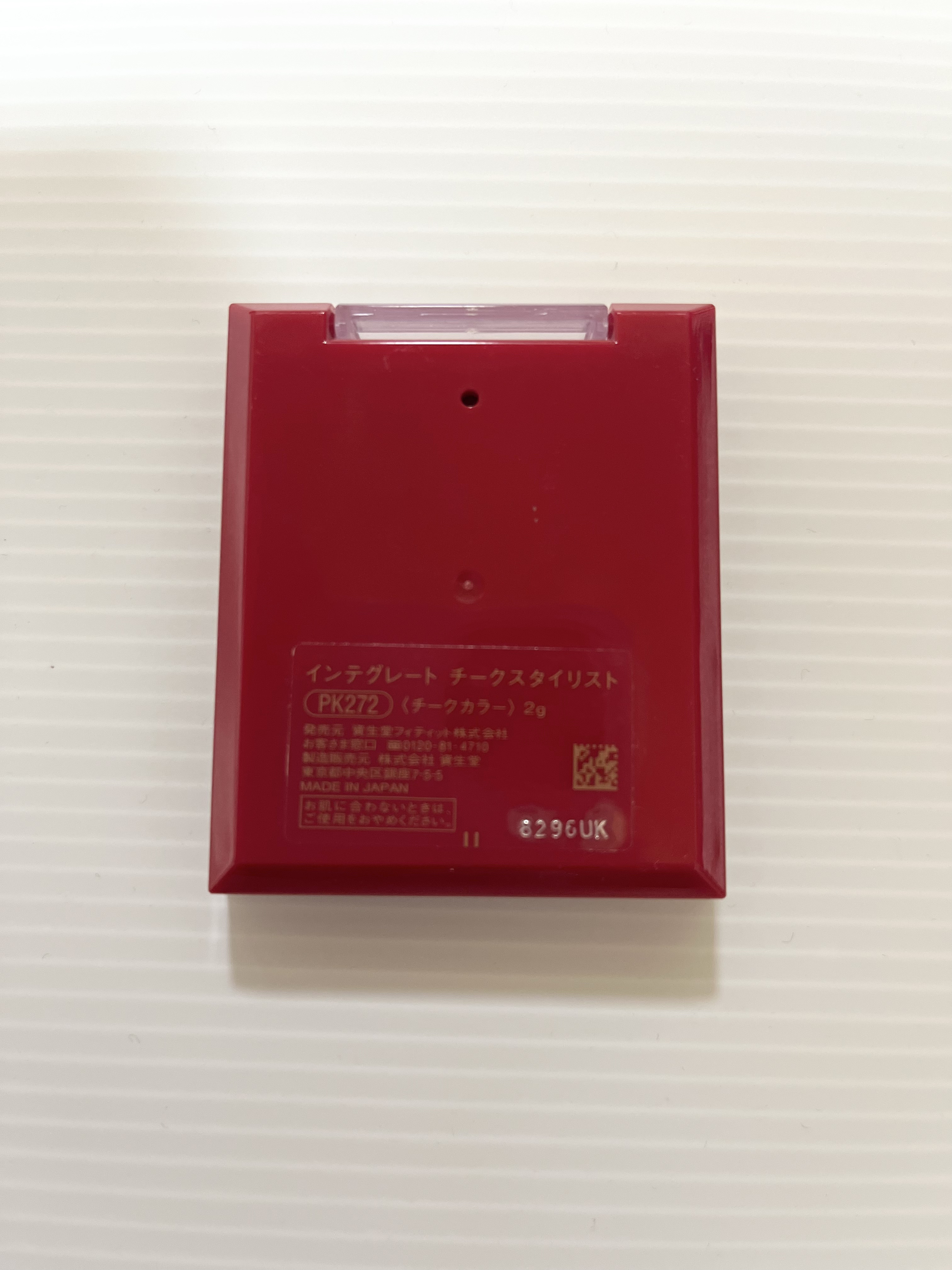 チークスタイリスト/インテグレート/パウダーチークを使ったクチコミ（3枚目）