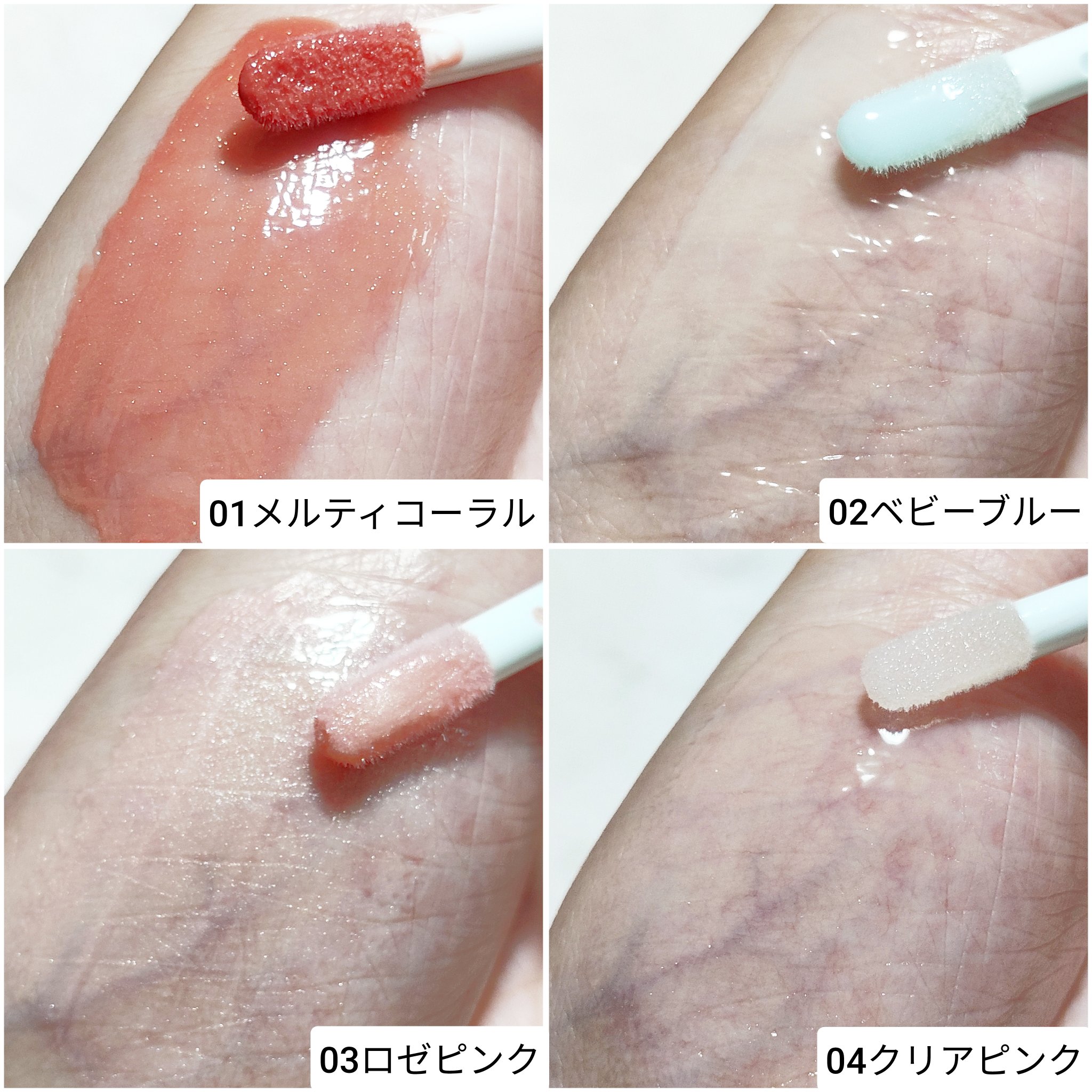 リップボム プランパーセラム/エリザベス/リッププランパーを使ったクチコミ（2枚目）