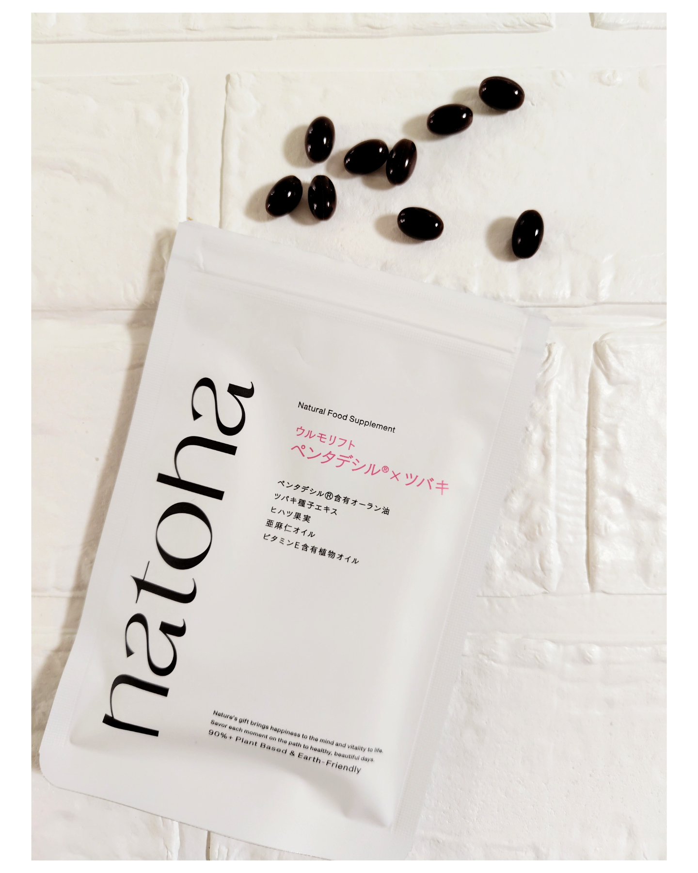 ウルモリフト/natoha/美容サプリメントを使ったクチコミ（2枚目）