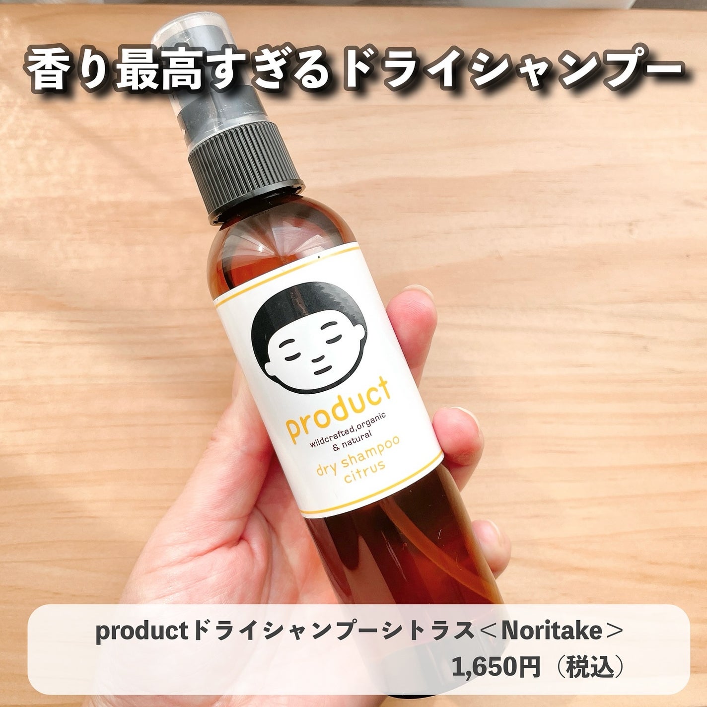 デンティス チューブタイプ/デンティス/歯磨き粉を使ったクチコミ(2枚目)