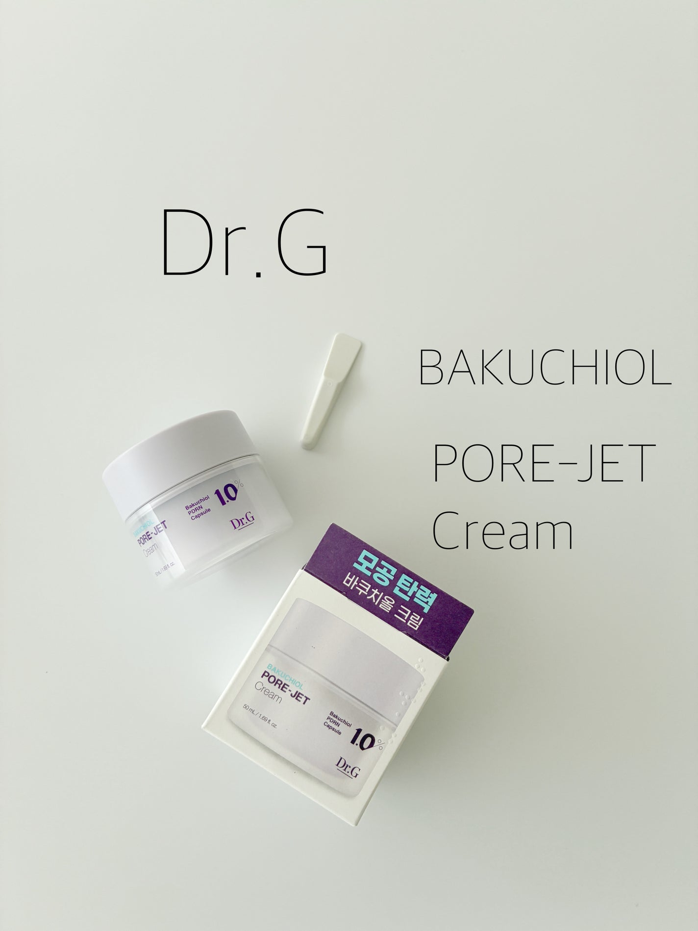 ドクタージー バクチオールポアジェットクリーム/Dr.G/フェイスクリームを使ったクチコミ(1枚目)