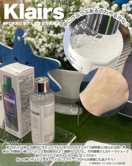 ネイルチップ(シールタイプ)/FINGER SUIT/ネイルチップ・パーツを使ったクチコミ(6枚目)