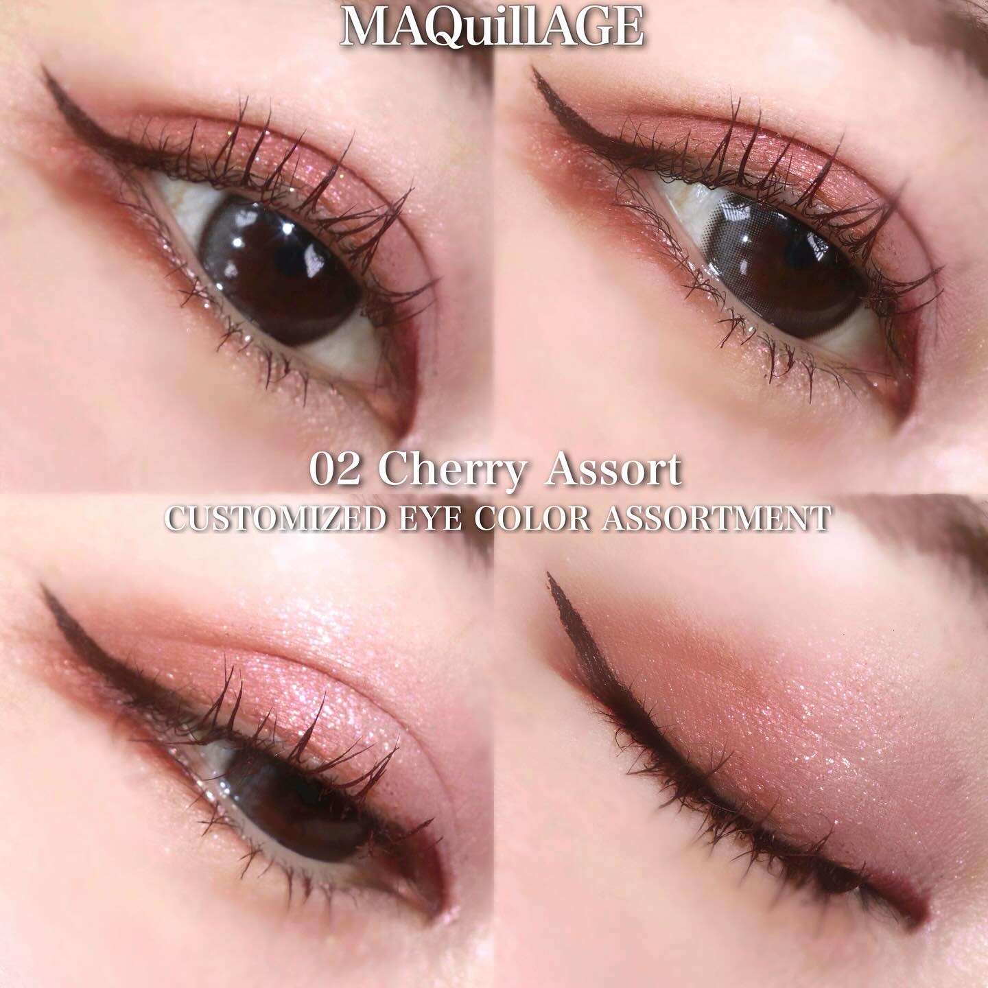 カスタマイズアイカラーアソート/マキアージュ/アイシャドウパレットを使ったクチコミ（1枚目）