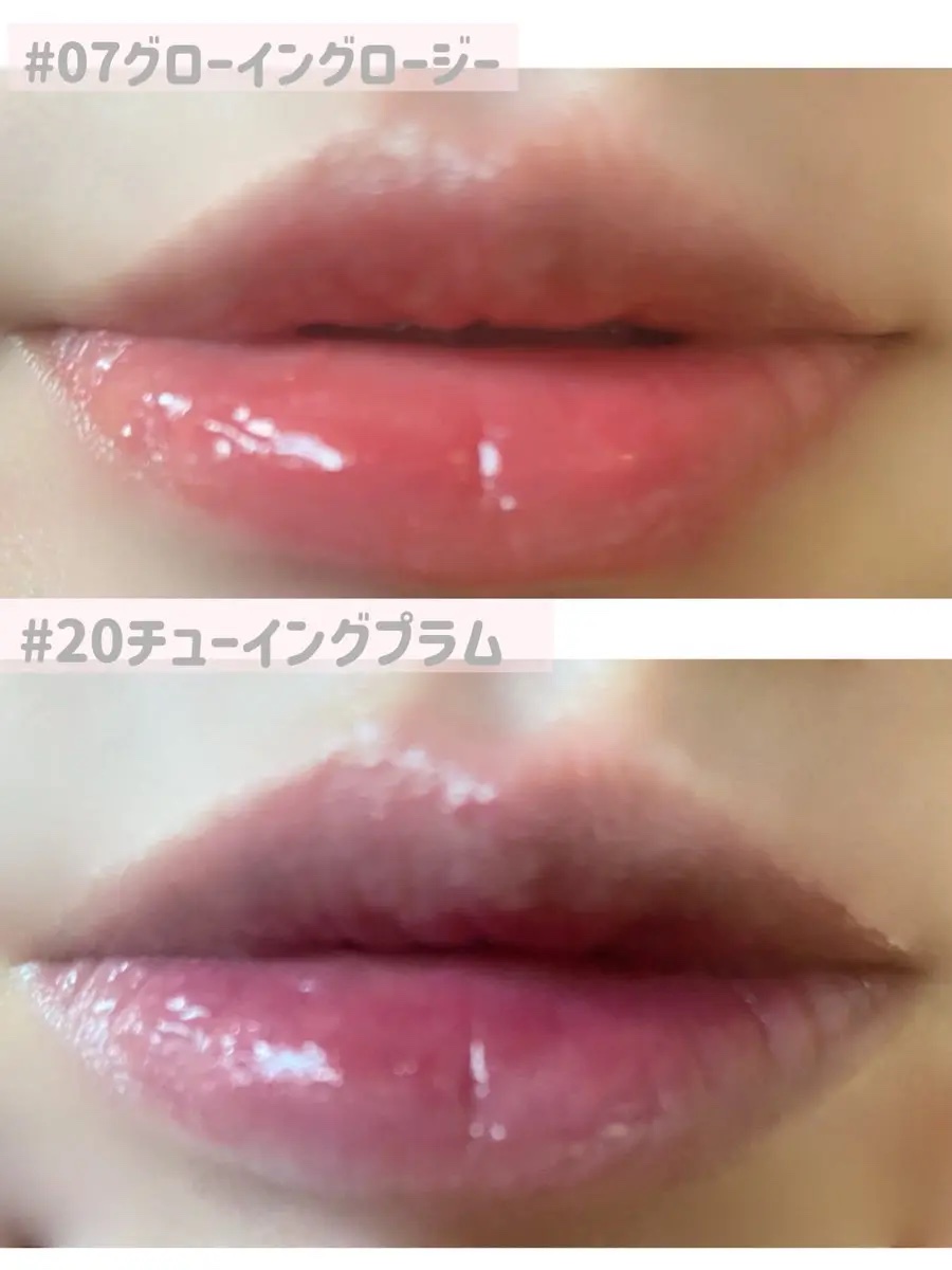 チューインググロウポット/dasique/口紅を使ったクチコミ（2枚目）