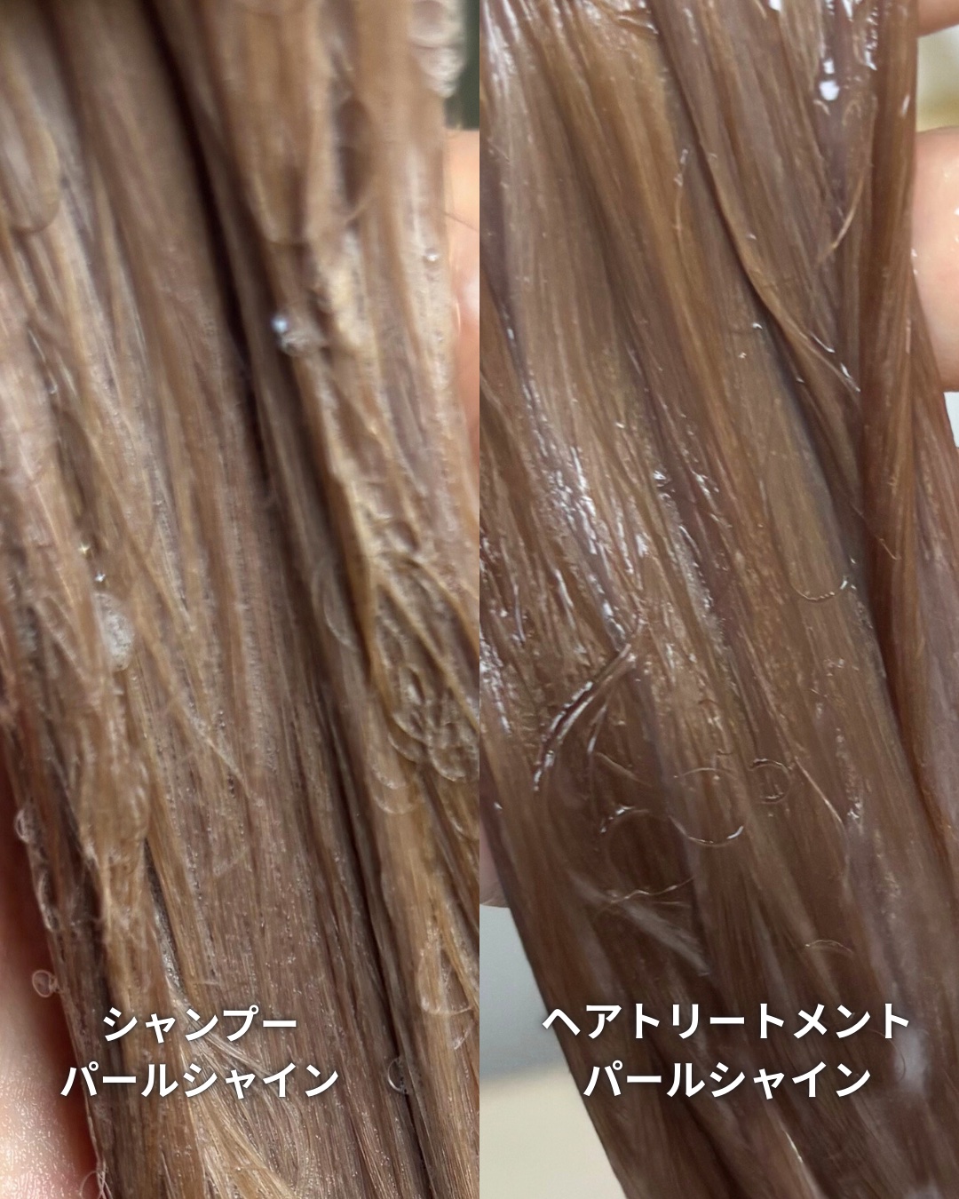 シャンプー/トリートメント SR/CLAYGE/市販シャンプーを使ったクチコミ（3枚目）