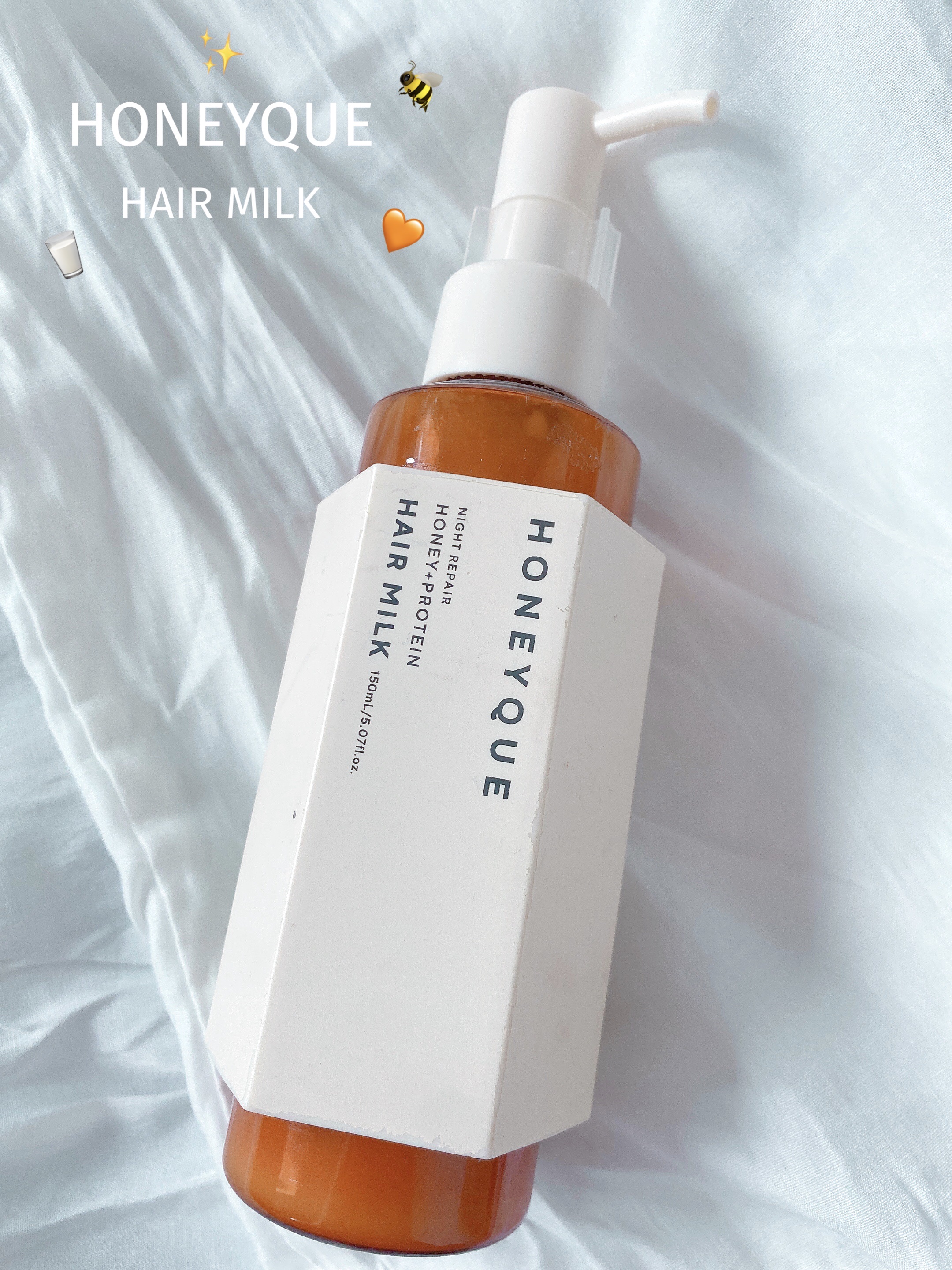 ナイトリペア 2WAY ヘアミルク モイスト/ハニーク/ヘアミルクを使ったクチコミ（1枚目）