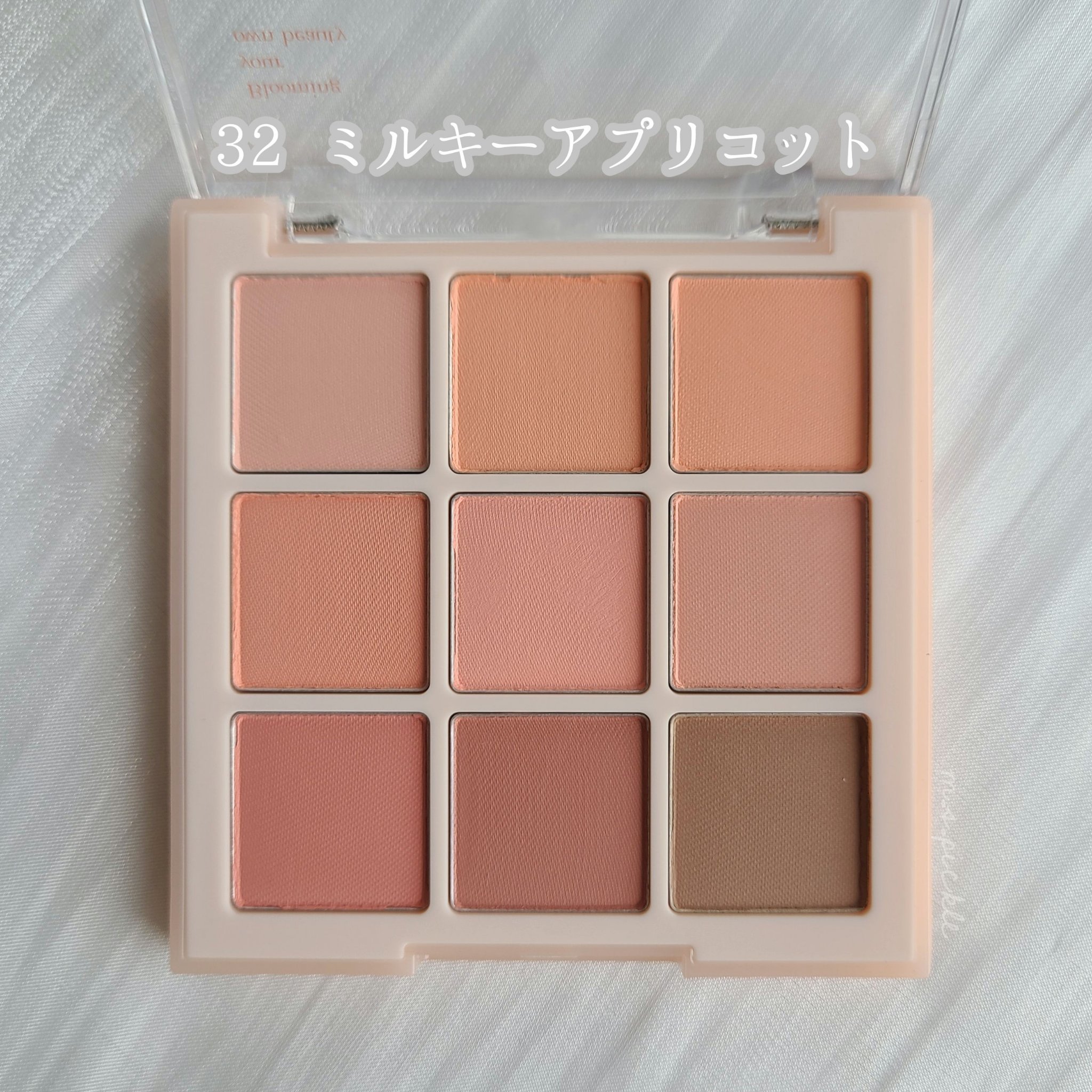 シャドウパレット/dasique/アイシャドウパレットを使ったクチコミ（3枚目）