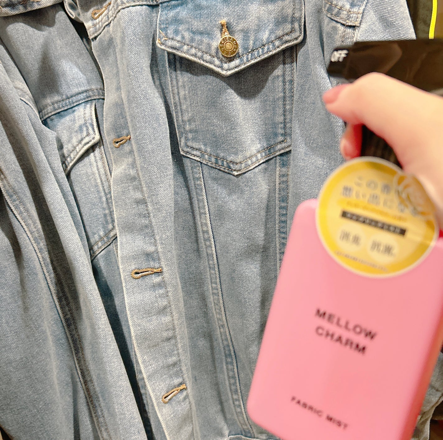 ファブリックミスト ラッキーピンクフラワーの香り/MELLOW CHARM/ファブリックミストを使ったクチコミ(2枚目)