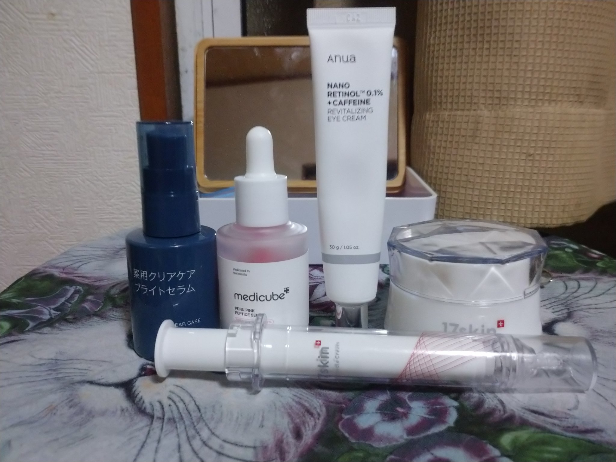 アイニードルクリーム/17skin/フェイスクリームを使ったクチコミ（2枚目）