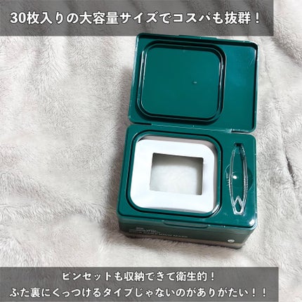 CICA デイリーリッチマスク/VT/シートマスク・パックを使ったクチコミ(4枚目)